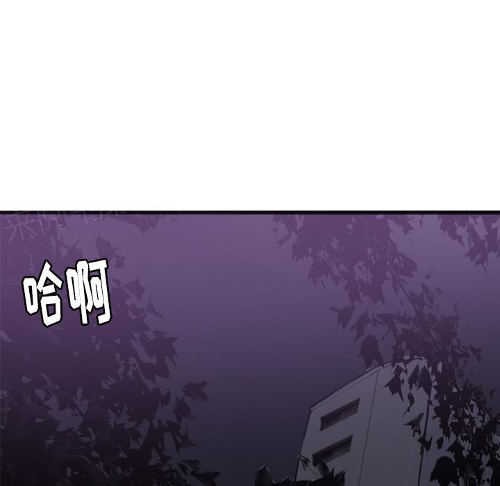 第11话 婚外恋26