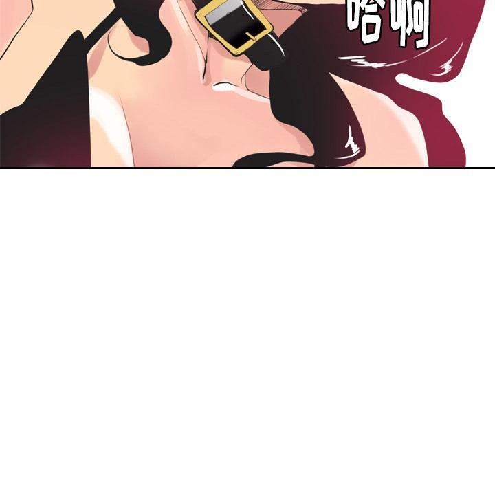 第11话 婚外恋29