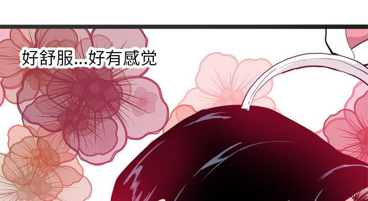 第11话 婚外恋30