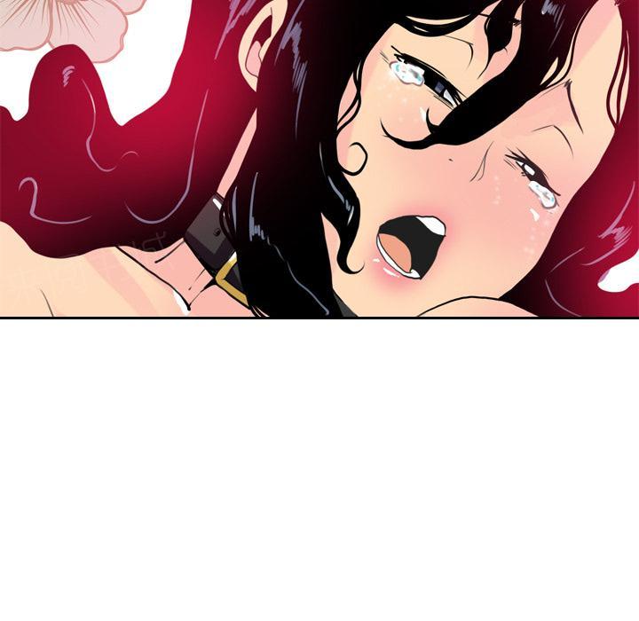第11话 婚外恋31