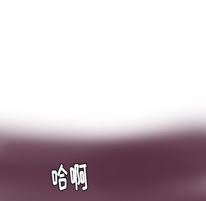 第11话 婚外恋40