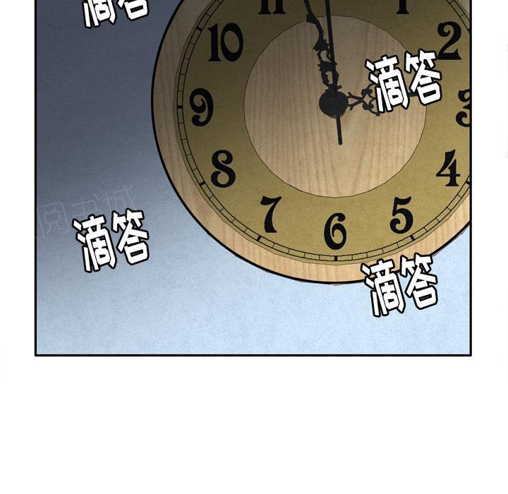 第12话 魅力3