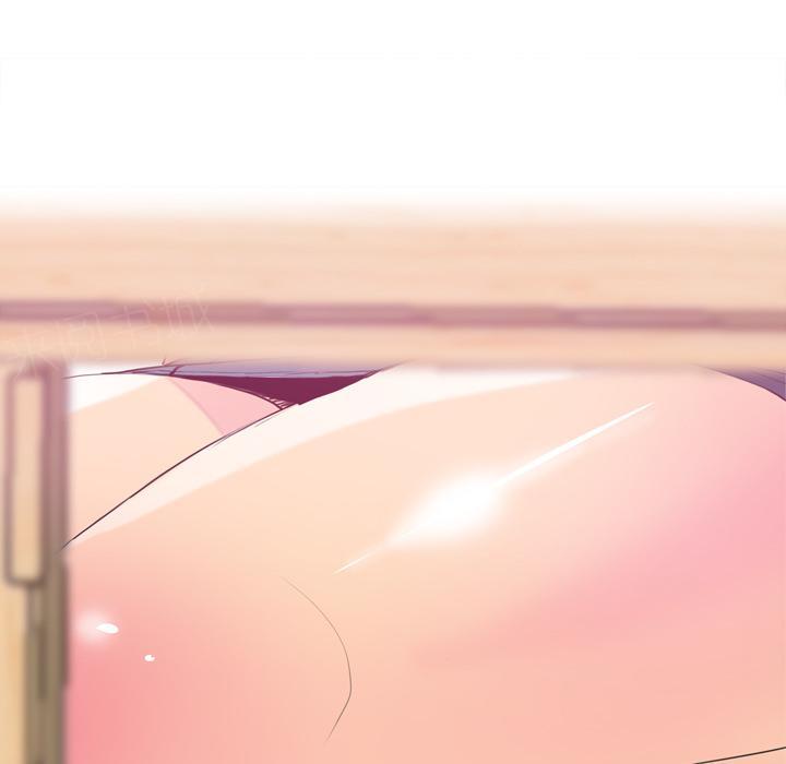 第13话 蟑螂15
