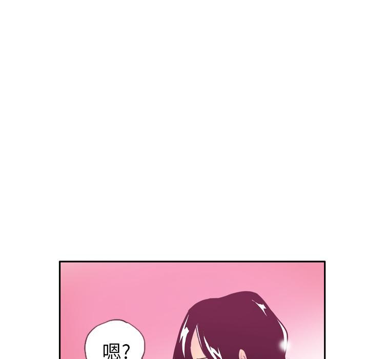 第13话 蟑螂30