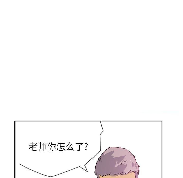 第13话 蟑螂36