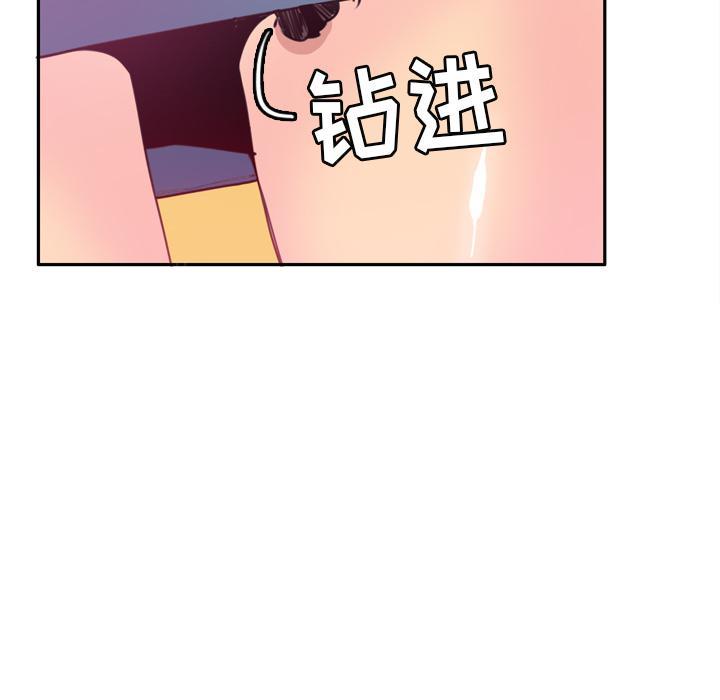 第13话 蟑螂44