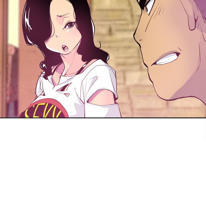第13话 蟑螂9