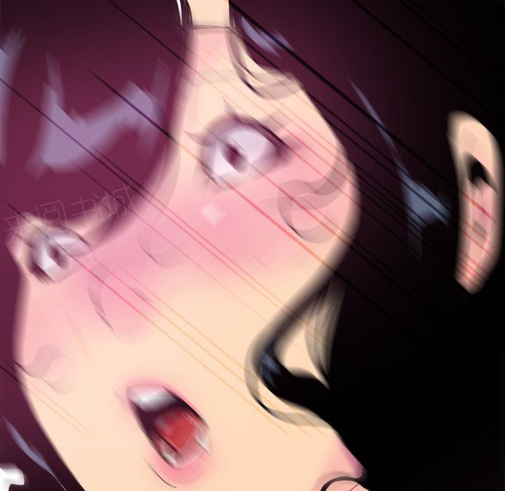 第14话 抓到了吗？15