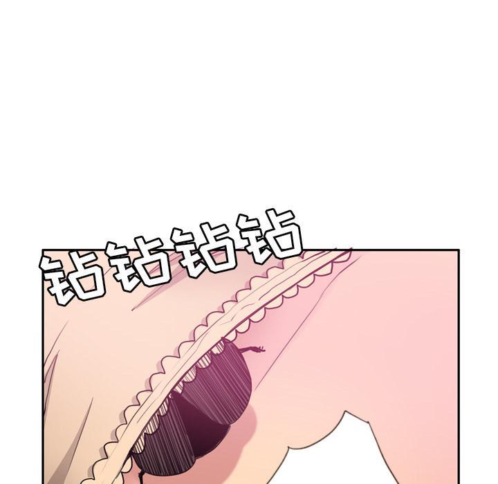 第14话 抓到了吗？21
