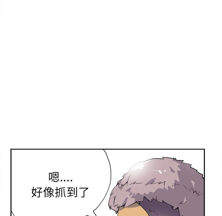 第14话 抓到了吗？28