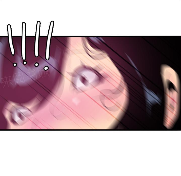 第14话 抓到了吗？30