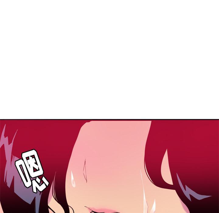 第14话 抓到了吗？41