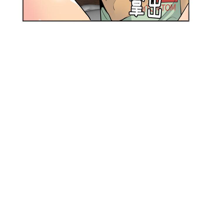 第14话 抓到了吗？44