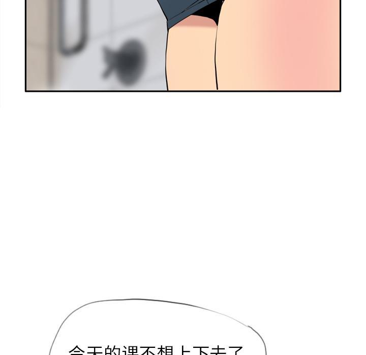 第15话 诱惑18