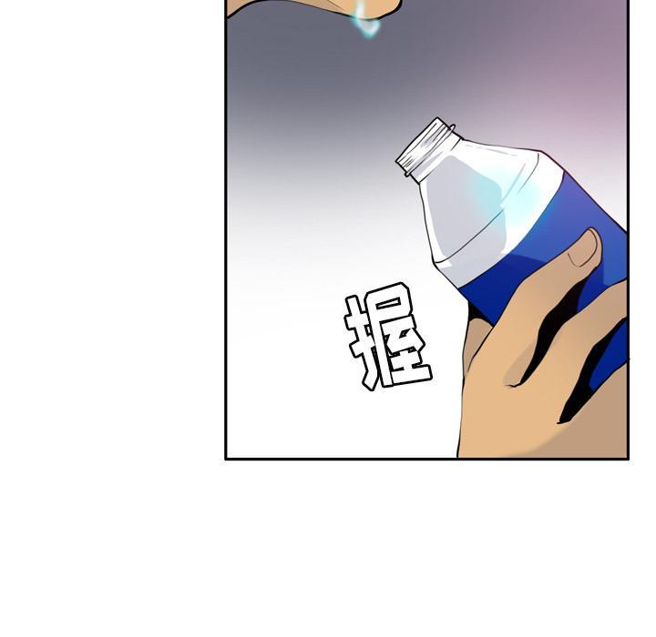 第15话 诱惑45