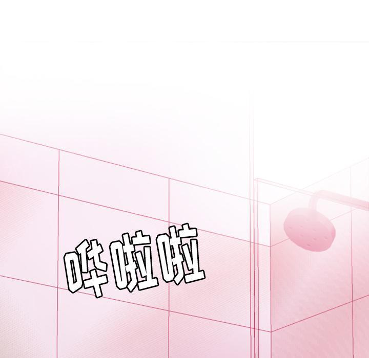 第15话 诱惑7