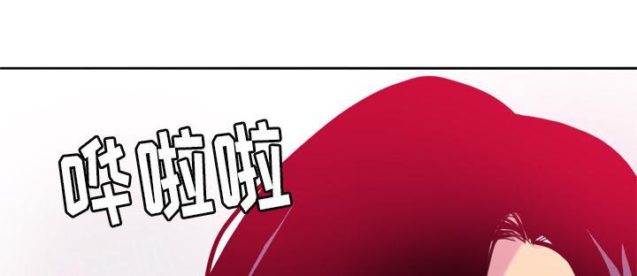 第15话 诱惑9