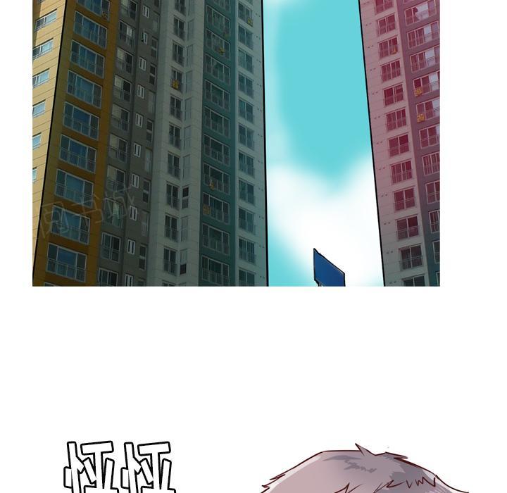 第16话 电话1