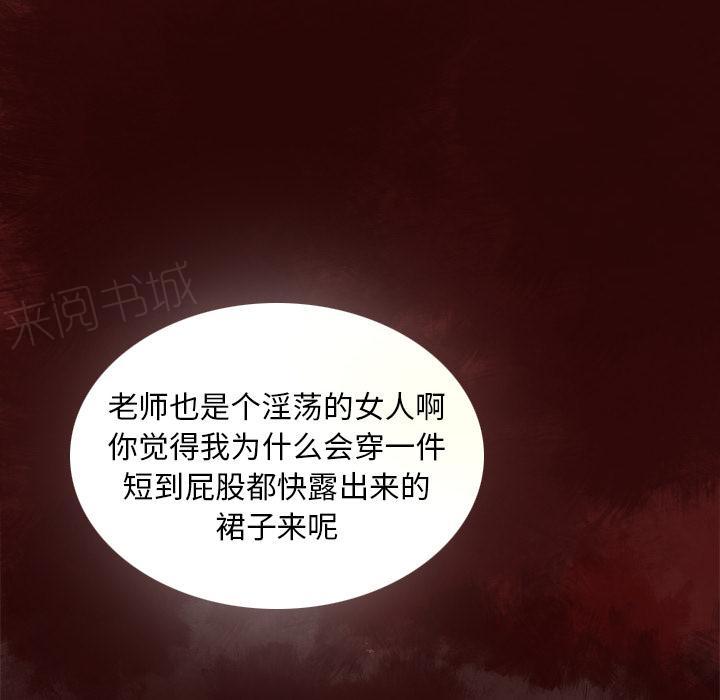 第16话 电话14