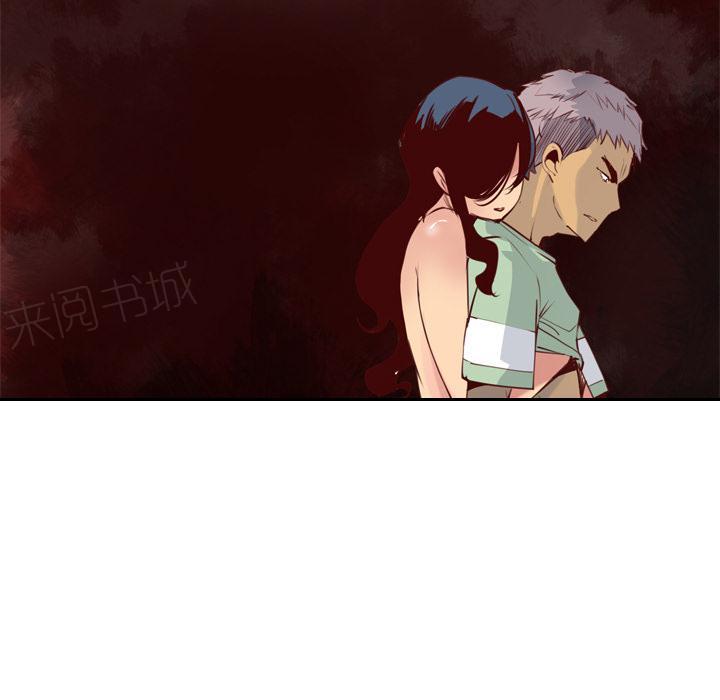 第16话 电话15
