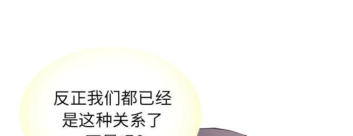 第16话 电话22