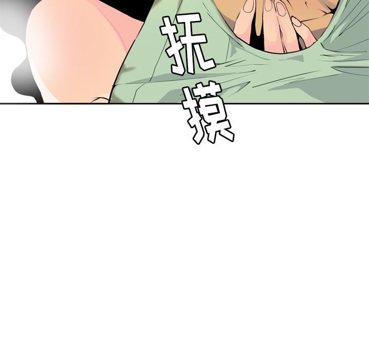 第16话 电话24