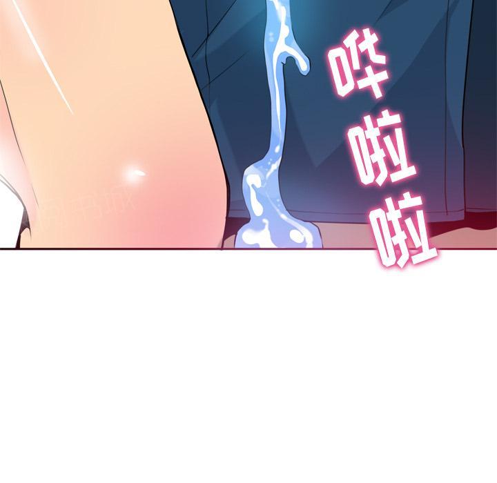 第16话 电话25