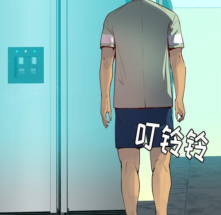 第16话 电话39