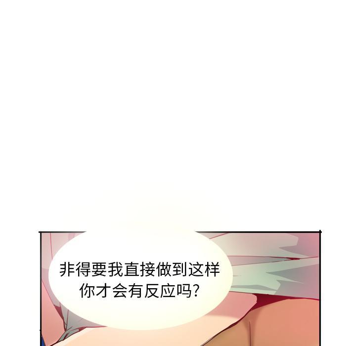 第16话 电话9