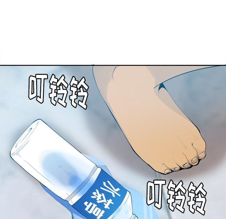 第17话 老实说0