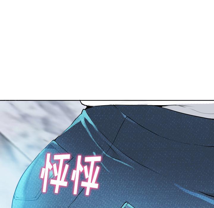 第17话 老实说35