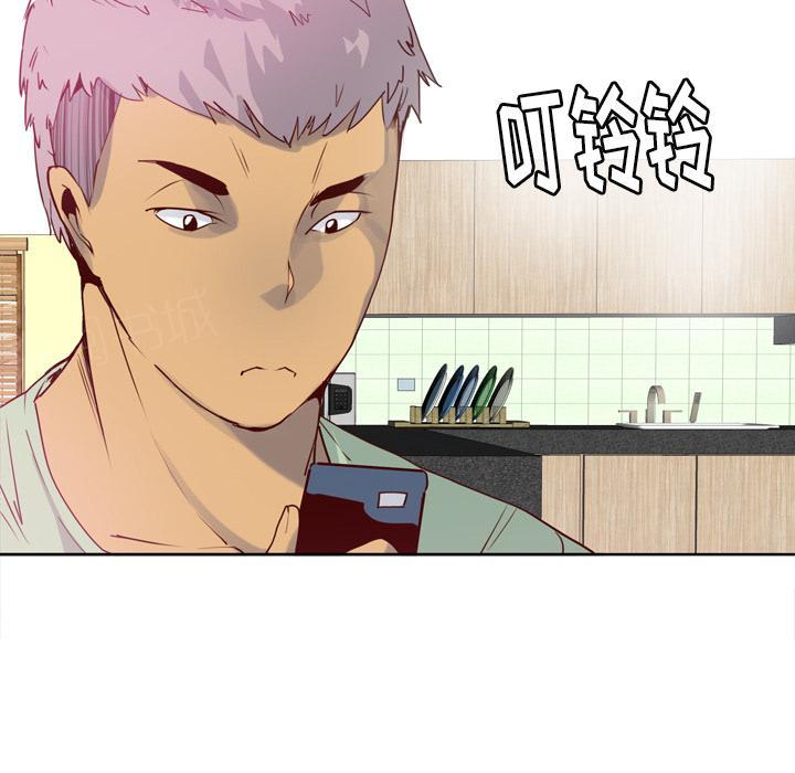 第17话 老实说4