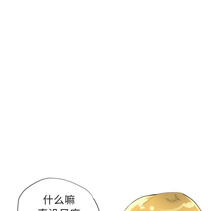 第18话 答应12