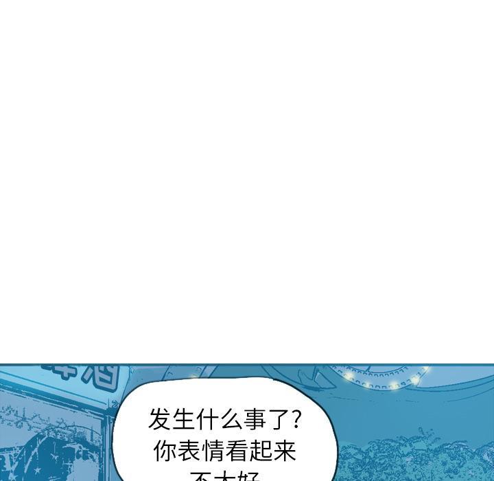 第18话 答应18