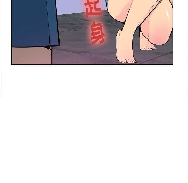第18话 答应37
