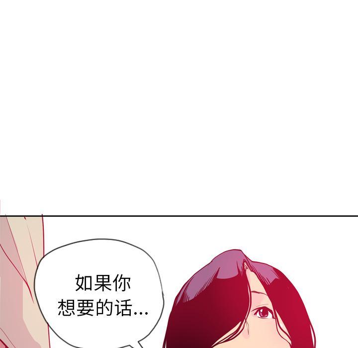 第18话 答应40