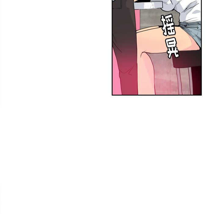 第20话 真心话39
