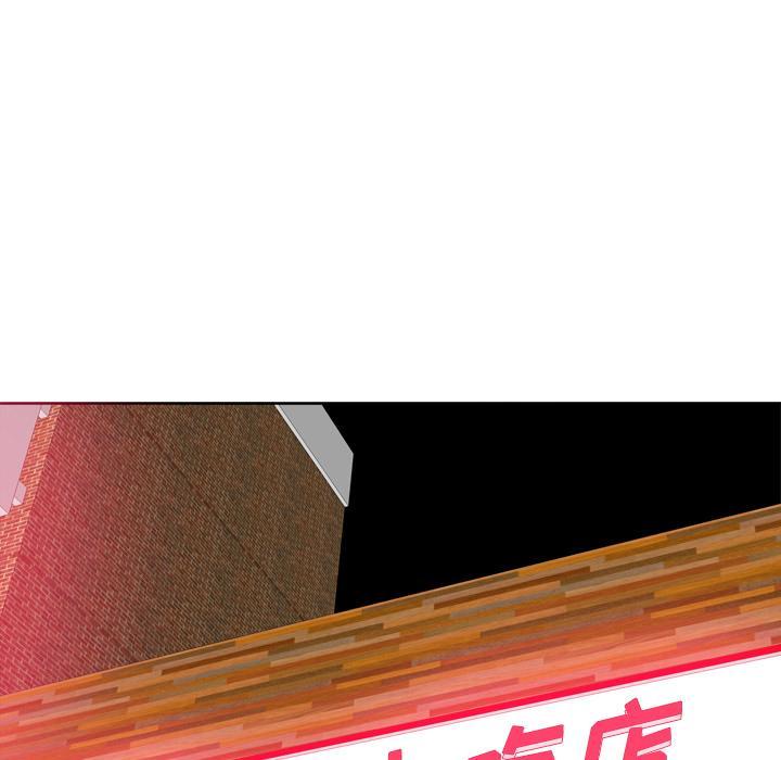 第21话 趁虚而入11