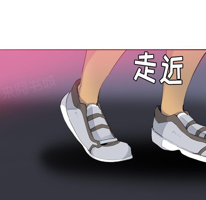 第21话 趁虚而入13