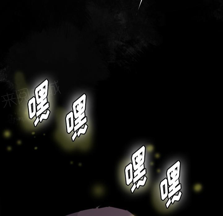 第21话 趁虚而入31