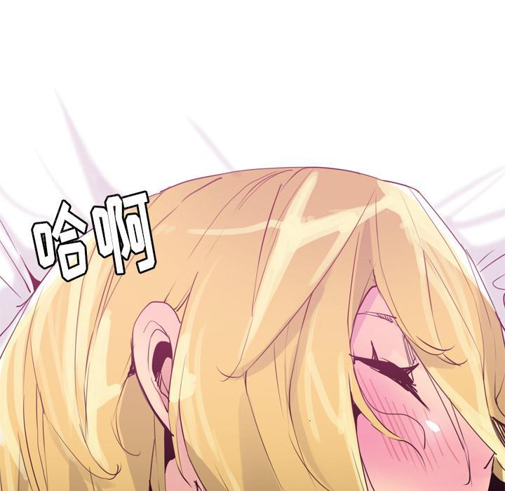 第21话 趁虚而入36