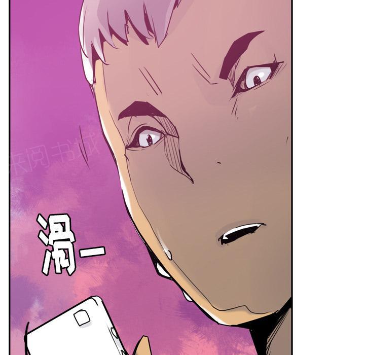 第22话 焦急18