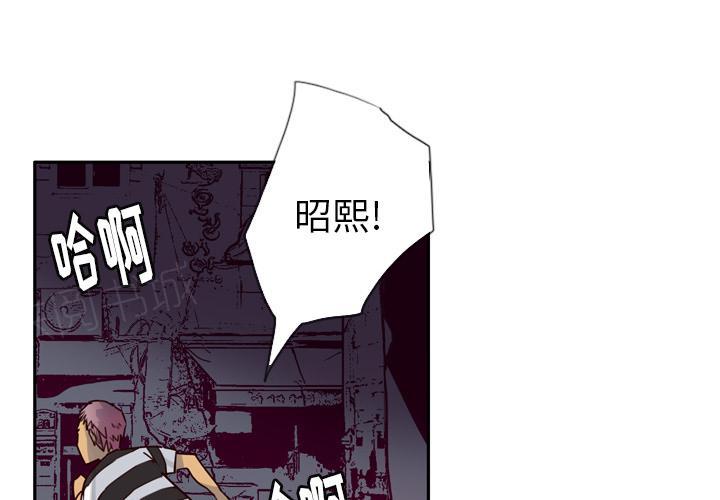 第22话 焦急3