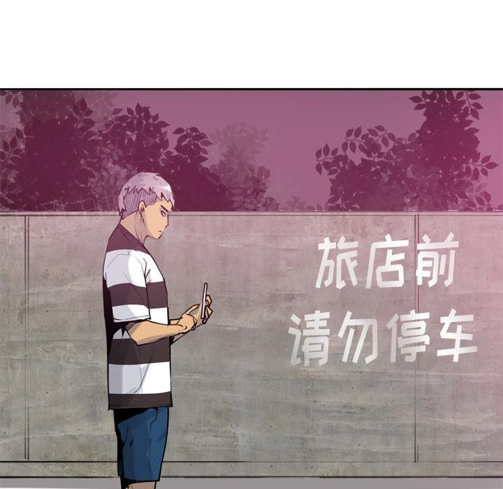 第22话 焦急30