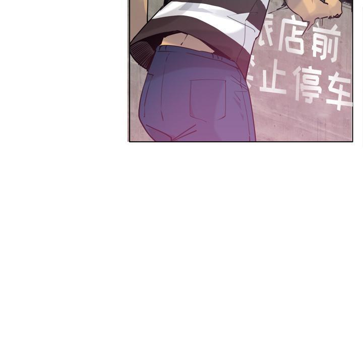 第22话 焦急34