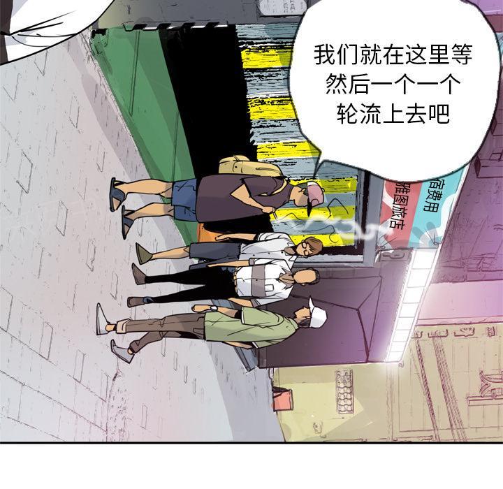 第22话 焦急38