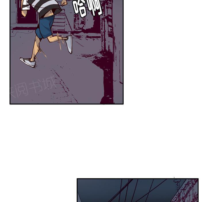 第22话 焦急4