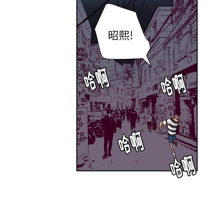第22话 焦急5