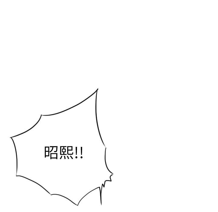 第22话 焦急6