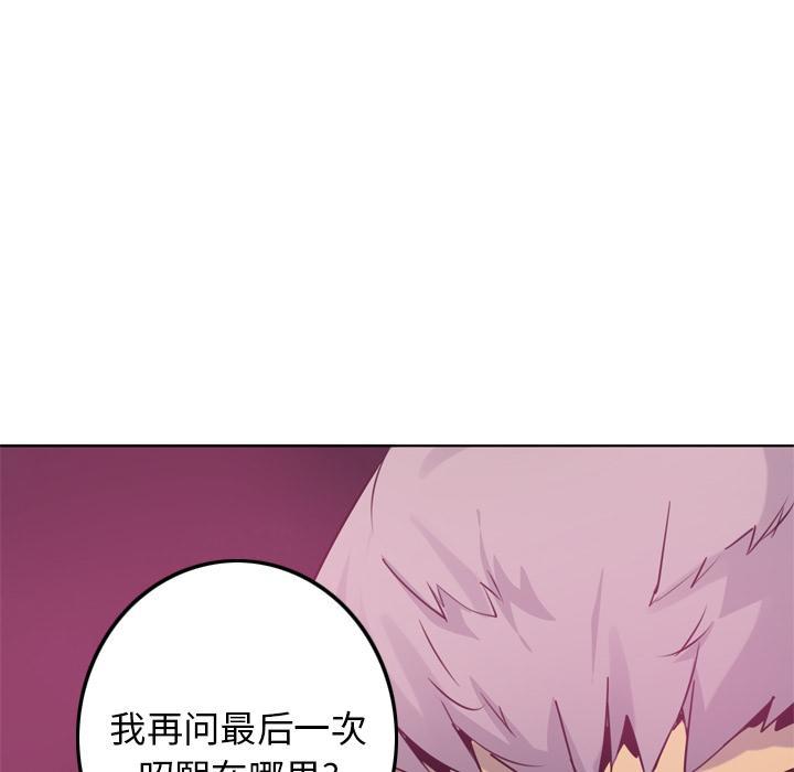 第23话 拍照13
